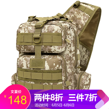 單肩背囊