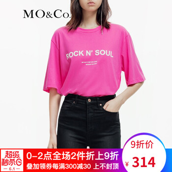 個性,女裝,個性,女裝,怎么樣