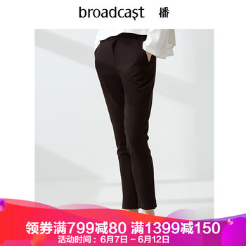 播（broadcast）  鉛筆褲/小腳褲 女 長(zhǎng)褲 休閑褲