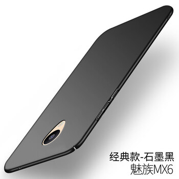 魅族m685q