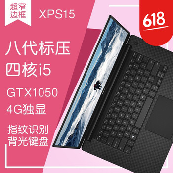 輕薄便攜四件套，辦公娛樂不等待
