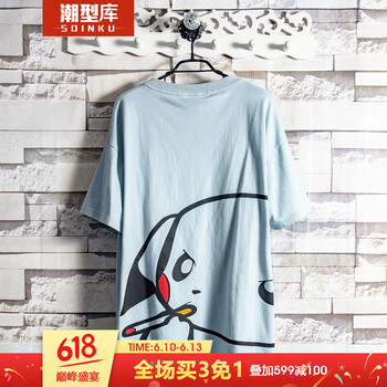 Soinku潮型庫 短袖 男士T恤 淺藍色 