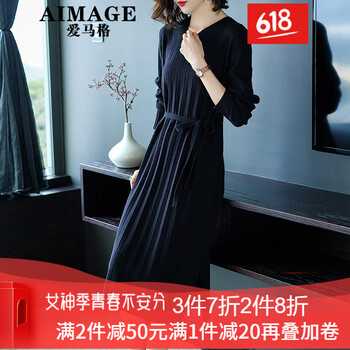 時(shí)尚針織袖，打造優(yōu)雅小仙女