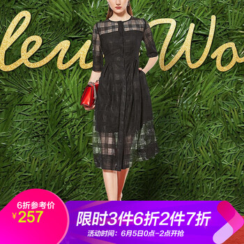 早春新款打底衫
