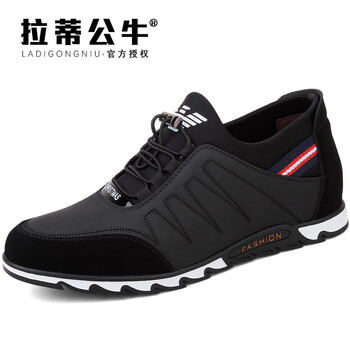 拉蒂公牛（LADIGONGNIU）男士黑色30375 41