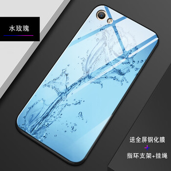 羊群 vivo x5pro 手機(jī)殼/保護(hù)套