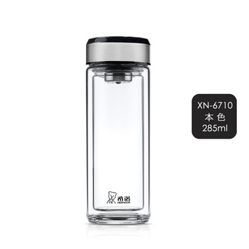 精美的雙層保溫杯，喝出好氣色！