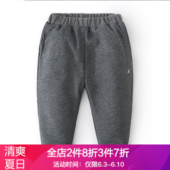 有絨運(yùn)動(dòng)褲