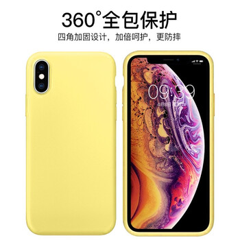 飚愛(ài) iphone8 plus 手機(jī)殼/保護(hù)套