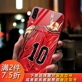 火影忍者7