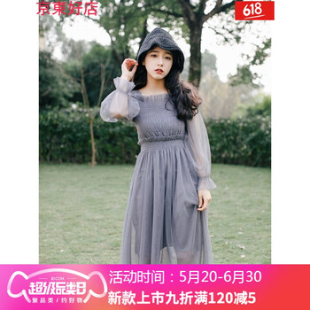 荷葉邊連衣裙，讓你告別夏日尷尬