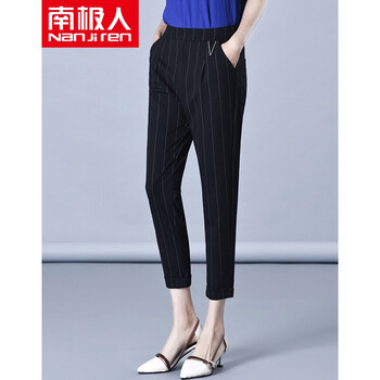 高腰小腳哈倫褲，讓你秒變長(cháng)腿