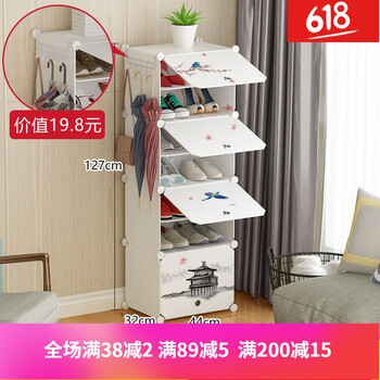 創(chuàng)意實(shí)木鞋柜，打造精致家居生活