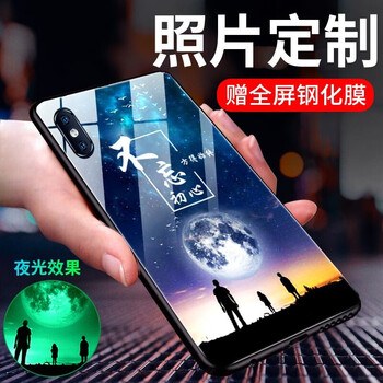 黑白磨砂