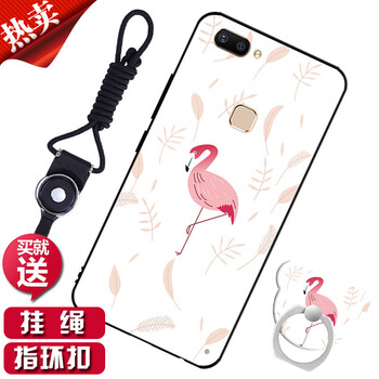 漢牌 VIVO x20/X20A 手機殼/保護(hù)套
