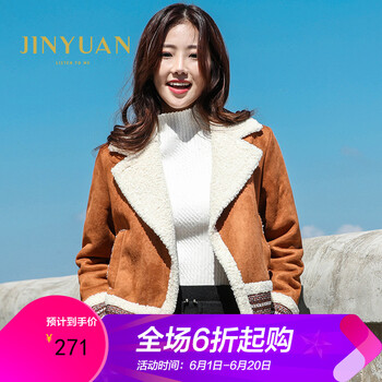 元素,流行,外套,金苑,趨勢,新款,樣式