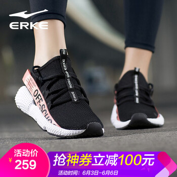 運(yùn)動(dòng)鞋女100元