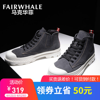 馬克華菲（FAIRWHALE）男士深灰色(798196049001) 40