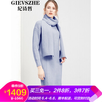 經(jīng)典條紋連衣裙，打造優(yōu)雅小女人