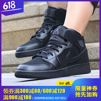 aj1黑武士
