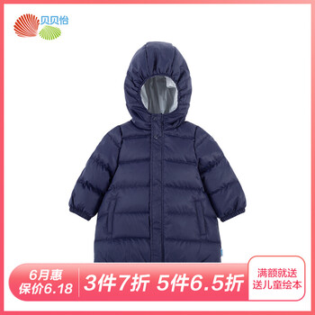 男童棉衣外單