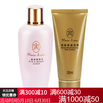 蘭蔻爽膚水,怎么樣,蘭蔻爽膚水,系列,系列