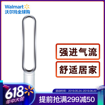 怎么樣,戴森,戴森