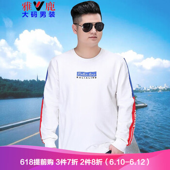 雅鹿 長袖 男士T恤 白色 XL，4XL，5XL，XXL，XXXL