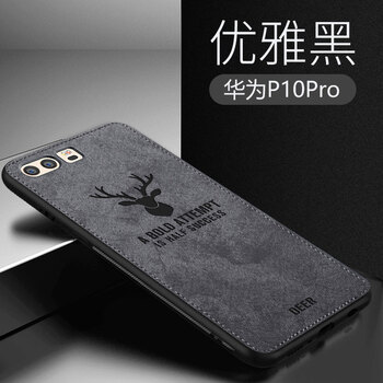 蘋果手機殼，讓你遠離裸奔傷害