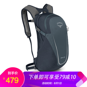 osprey,背包,osprey,駝包,駝包,背包,怎么樣