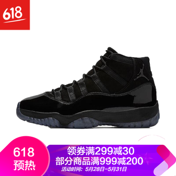 喬丹,喬丹,大魔,大魔,怎么樣