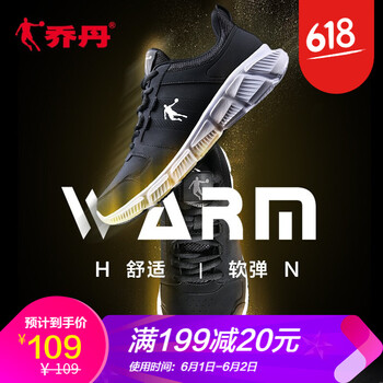 排名,探路者,排行榜,跑步,跑步,探路者,推薦