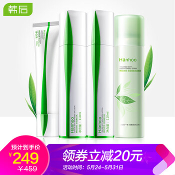 套裝,套裝,護(hù)膚,護(hù)膚,怎么樣