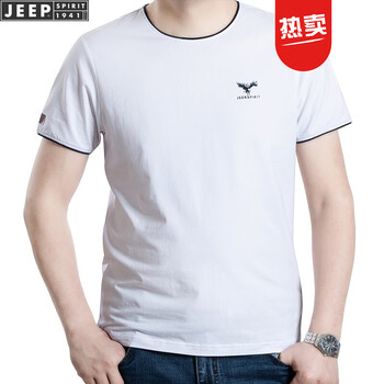 吉普（JEEP） 短袖 男士T恤 白色TS0087 