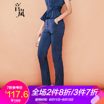 音嵐  直筒褲 女 長褲 休閑褲