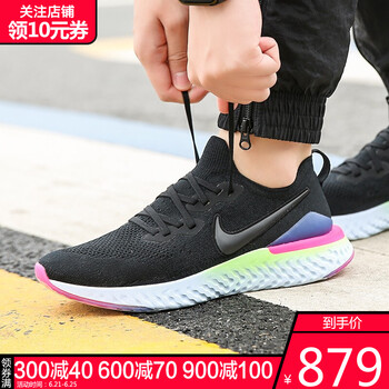 耐克（NIKE）跑步鞋BQ8928-003-19春季 