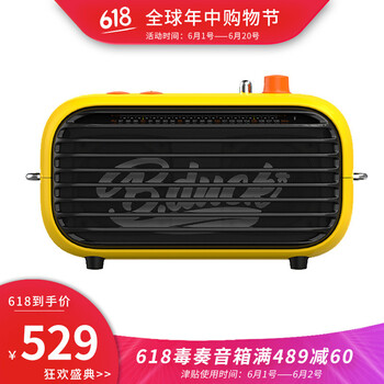 lofree,怎么樣,lofree,音箱,音箱