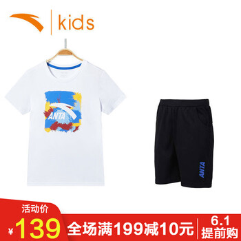 兒童,兒童,怎么樣,安踏,安踏,童裝,童裝