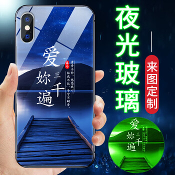 oppor11網(wǎng)絡(luò)