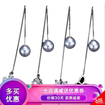復(fù)古耳釘，讓你的優(yōu)雅美上天