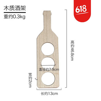 精美創(chuàng)意擺件，營(yíng)造浪漫生活