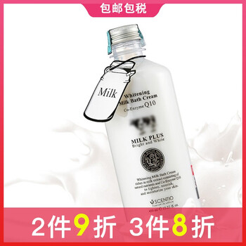 Beauty Buffet 450ml