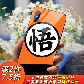 小米,小米,小米,小米,怎么樣