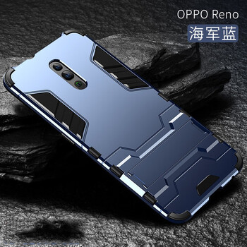 戶外防摔手機殼