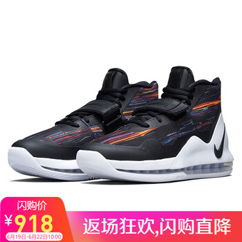 NIKE籃球鞋AR0975-100 44，40.5，40，42.5，41，42，44.5，43