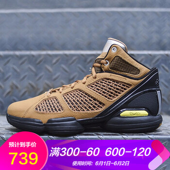 adidas,adidas,怎么樣,復古,復古,籃球,籃球