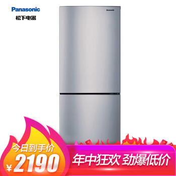 松下（Panasonic） NR-EB23WS1-S 雙門 冰箱