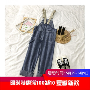 減齡牛仔背帶褲，讓你變身大長腿