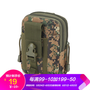 女單,女單,怎么樣,戶外,布包,戶外