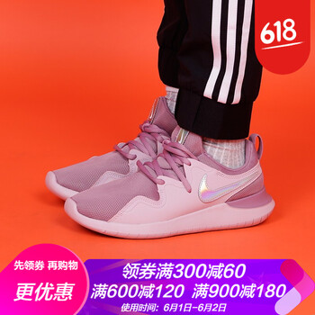 新款正品耐克女鞋